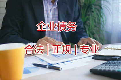 借条公告发布后能否追回欠款？